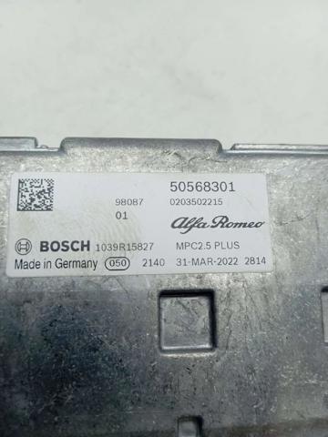 50568301 FIAT купить в Запорожье