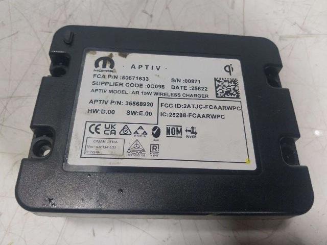 50571633 FIAT купить в Львов