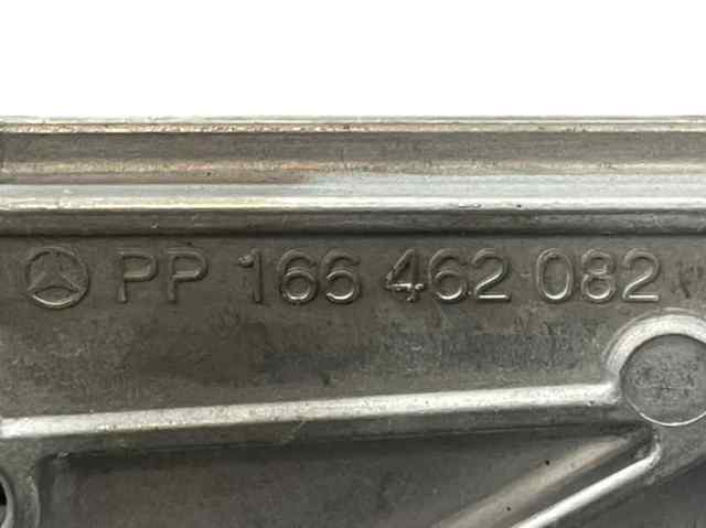 5057983AF CHRYSLER Рулевая колонка купить в Тернополь