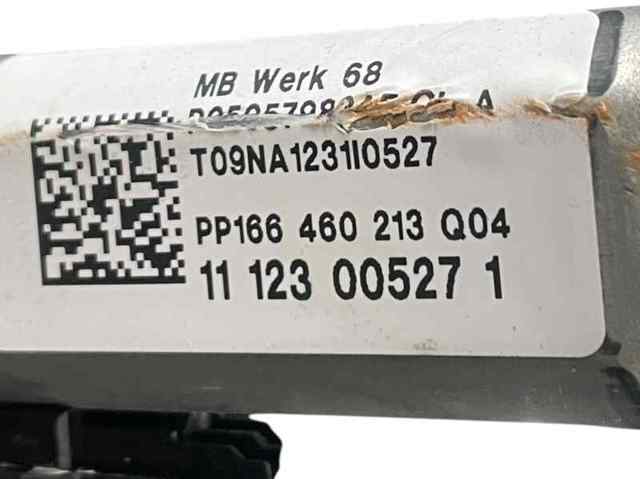 CHRYSLER 5057983AF Рулевая колонка в наличии Украина