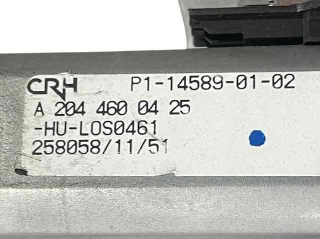 5057983AF Рулевая колонка купить Ровно