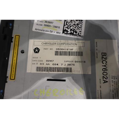 5064191AF CHRYSLER купить в Киев