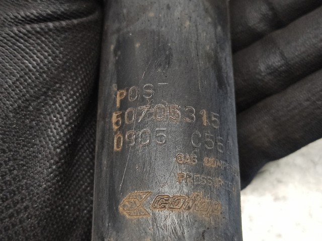 FIAT 50705315 Амортизатор задний в наличии Полтава