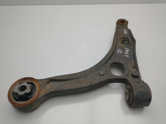 50706935 FIAT купить в Сумы
