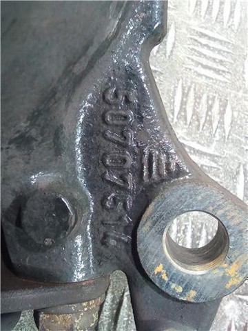 50707514 FIAT купить в Черкассы