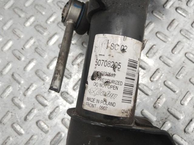50708205 FIAT Амортизатор передний купить в Запорожье