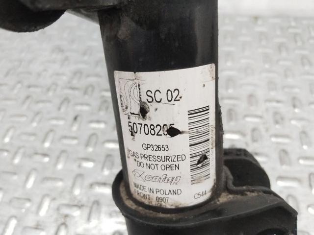 50708205 FIAT Амортизатор передний купить в Николаев