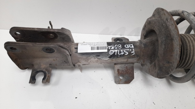 50709850 FIAT Амортизатор передний купить в Ужгород