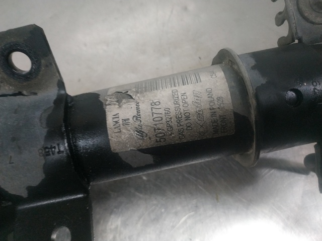 50710778 FIAT Амортизатор передний купить в Тернополь