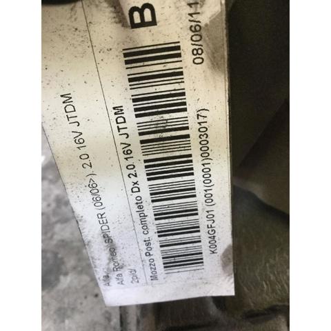 50710783 FIAT Цапфа (поворотный кулак) задний правый купить в Черкассы