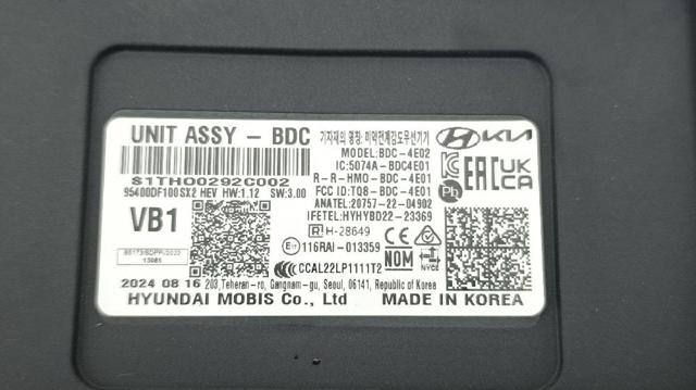 HYUNDAI 5074ABDC4E01 в наличии Каменское