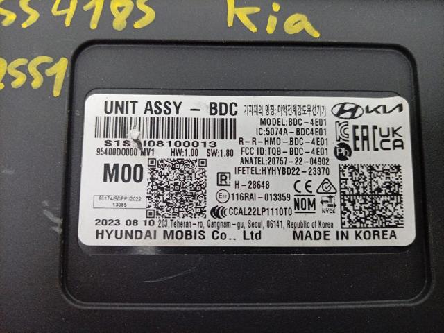 HYUNDAI 5074ABDC4E01 в наличии Ирпень