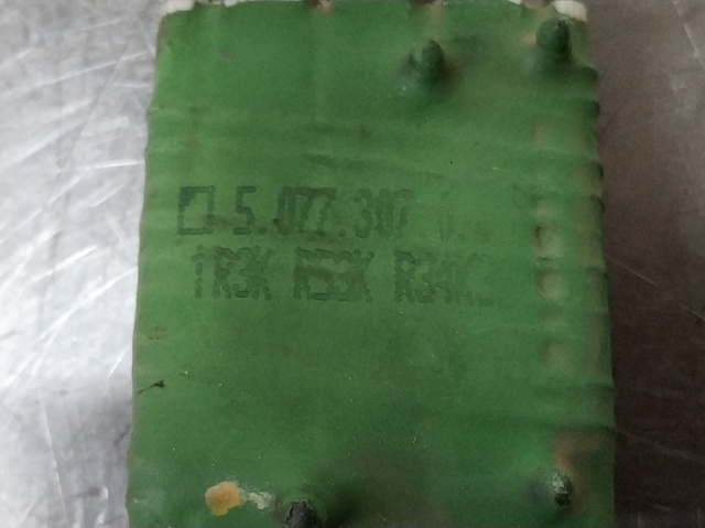 507730700 купить Житомир