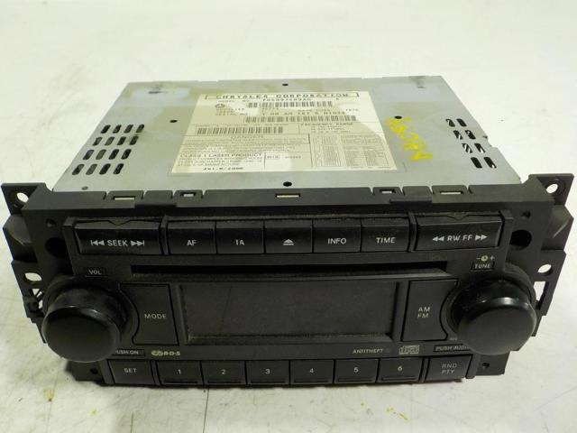 5091509AF CHRYSLER купить в Тернополь