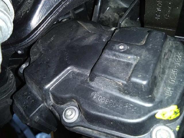 FORD 50989011 в наличии Каменское