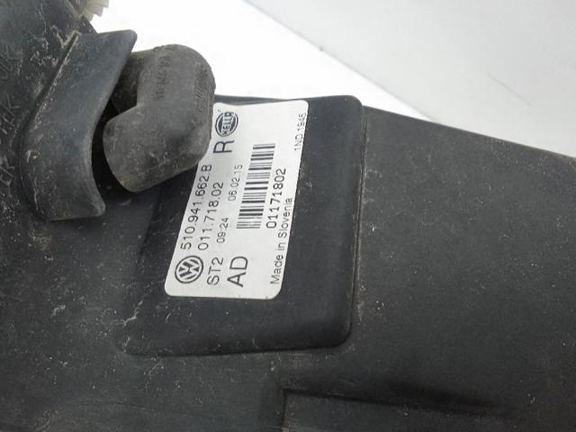 VAG 510941662B Фара противотуманная правая в наличии Днепр