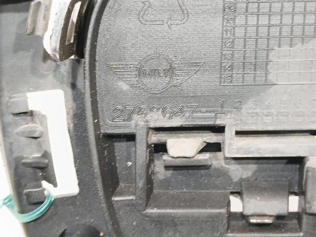 51112755463 BMW купить в Винница