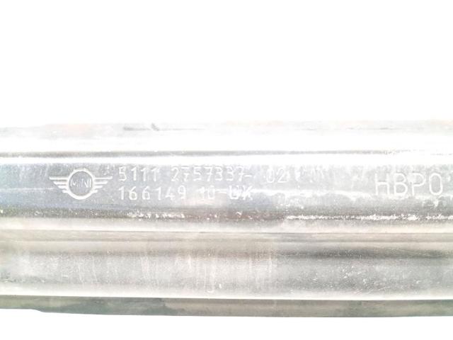 BMW 51112757337 Усилитель бампера переднего в наличии Харьков