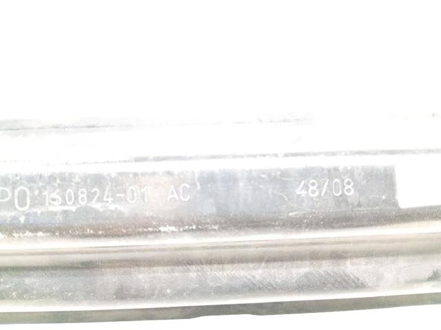 51112757337 BMW Усилитель переднего бампера купить в Кривой Рог