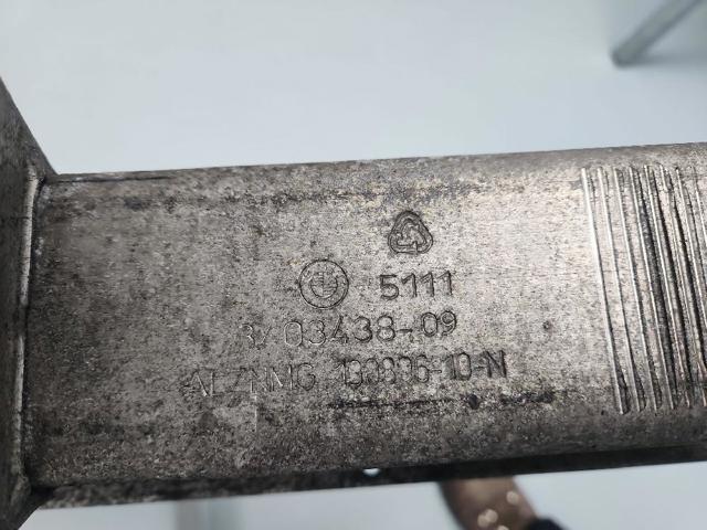 BMW 51113403438 Усилитель переднего бампера в наличии Днепр
