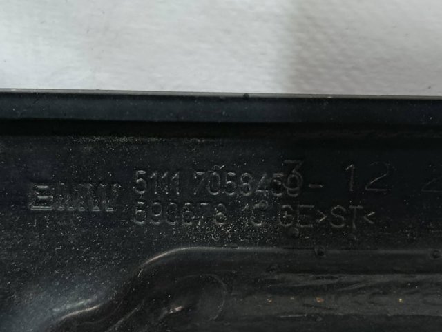 BMW 51117058450 Усилитель бампера переднего в наличии Житомир