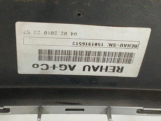 51117200748 купить Винница
