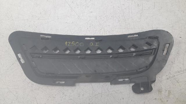 51117203799 BMW купить в Украина