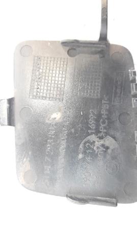 51117293805 купить Житомир