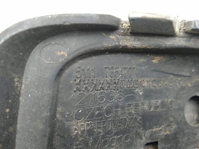 51117354777 BMW купить в Запорожье