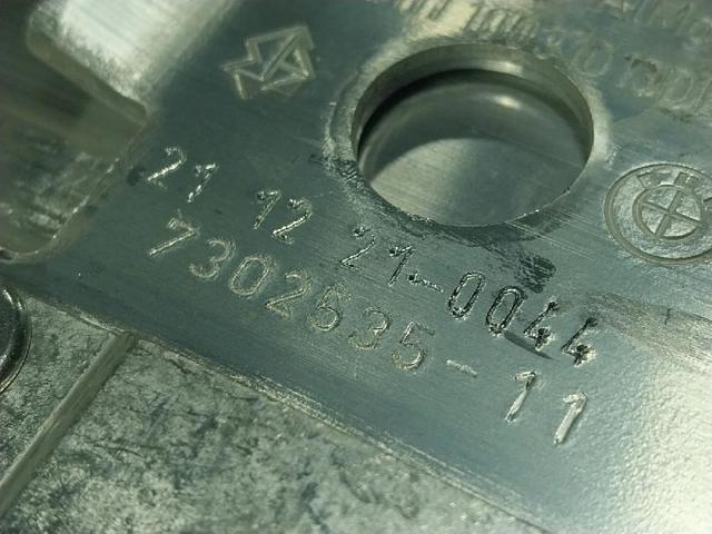 51117378735 Усилитель переднего бампера купить Каменское