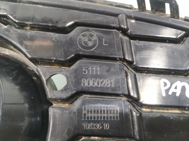 51118060281 купить Николаев