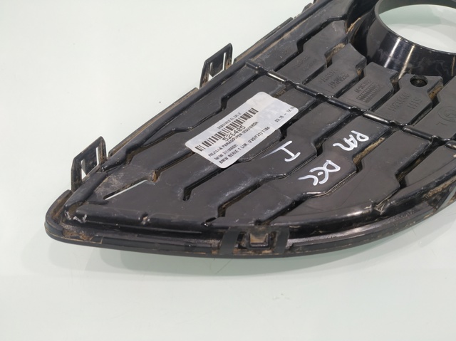 51118060281 BMW купить в Павлоград