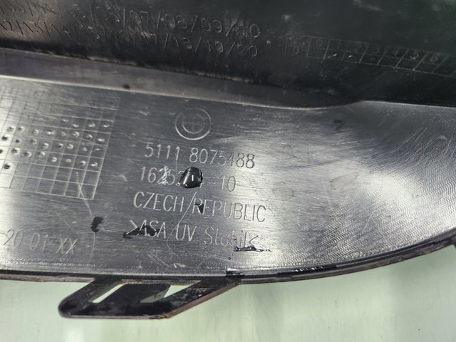 BMW 51118075488 в наличии Одесса