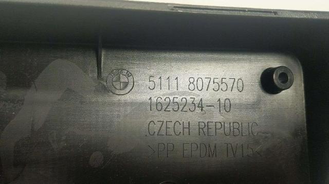 51118075570 BMW купить в Ровно