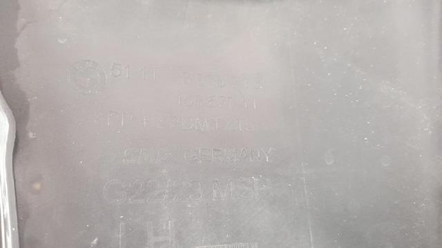 51118076713 BMW купить в Ровно