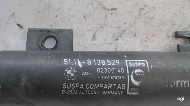 51118138529 BMW купить в Сумы