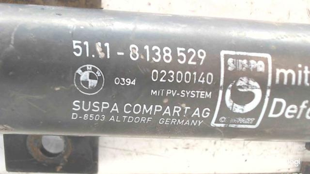 BMW 51118138529 в наличии Черновцы