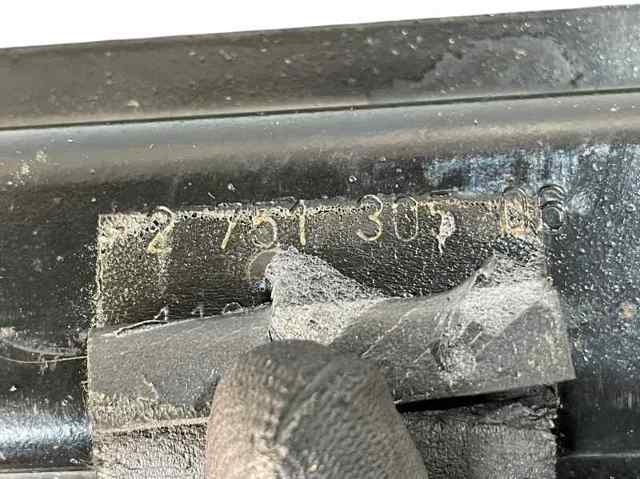 51122751305 BMW Усилитель заднего бампера купить в Сумы