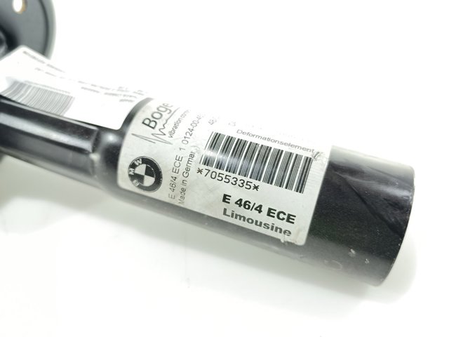 BMW 51127055335 Кронштейн усилителя заднего бампера в наличии Кривой Рог