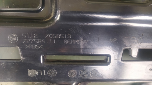 51127058519 BMW Кронштейн бампера заднего левый купить в Тернополь