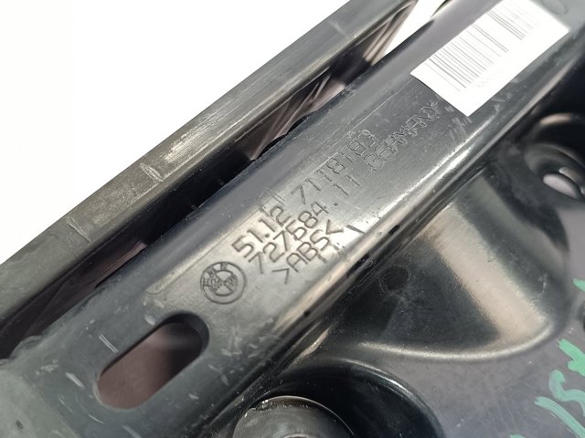 51127118193 BMW Кронштейн бампера заднего левый купить в Львов