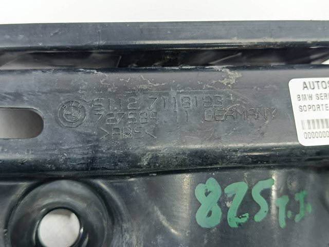 BMW 51127118193 Кронштейн бампера заднего левый в наличии Харьков