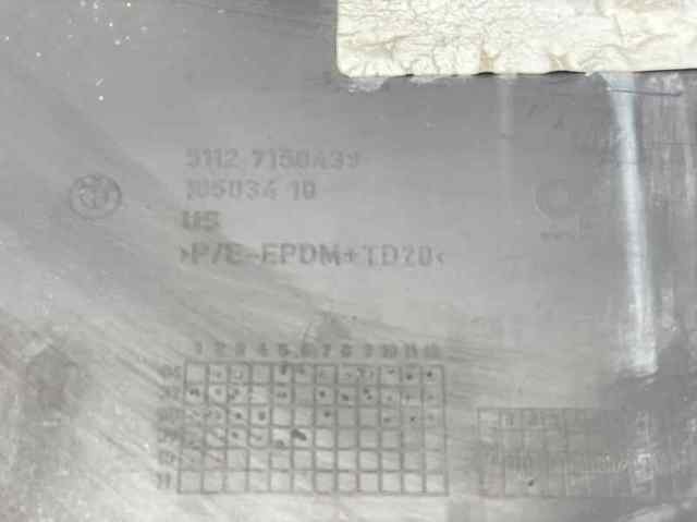 BMW 51127158439 Бампер задний, левая часть в наличии Николаев
