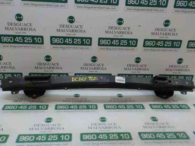 BMW 51127164189 Усилитель заднего бампера в наличии Полтава