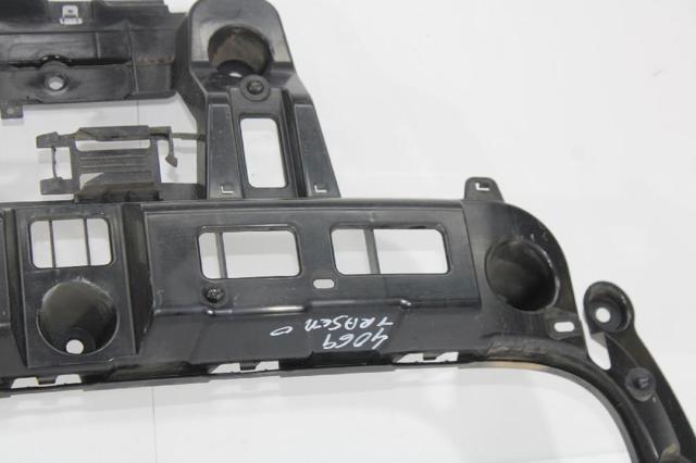 51127176244 BMW Кронштейн бампера заднего центральный купить в Полтава