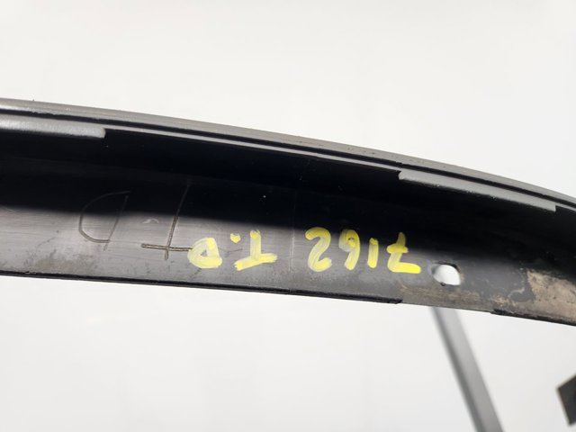 BMW 51127176330 Расширитель (накладка) арки заднего крыла правый в наличии Винница