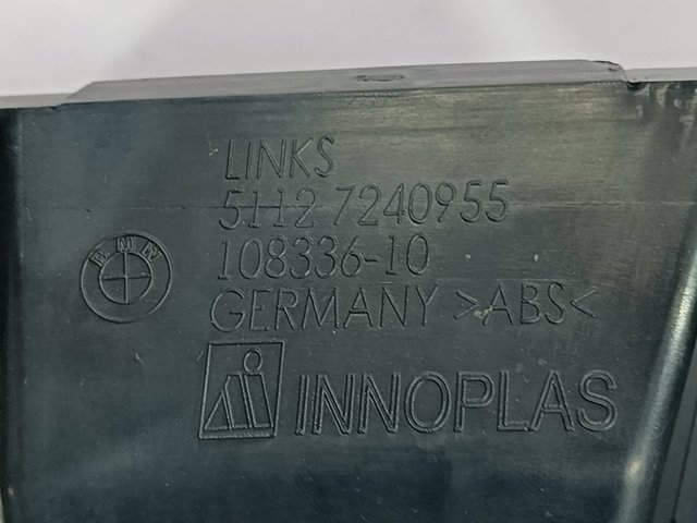 BMW 51127240955 Кронштейн бампера заднего левый в наличии Одесса