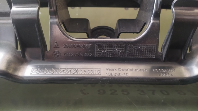 51127285532 купить Хмельницкий