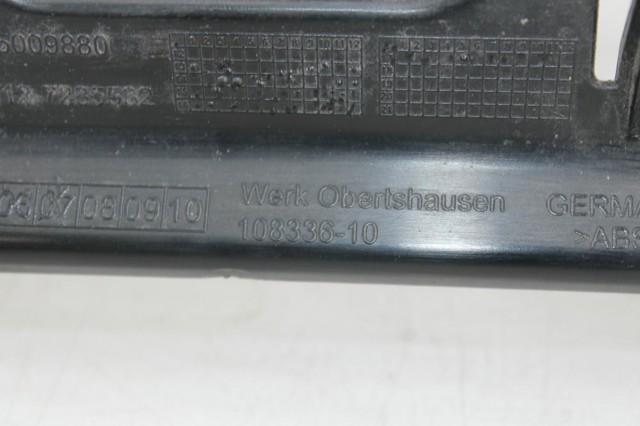 BMW 51127285532 в наличии Украина