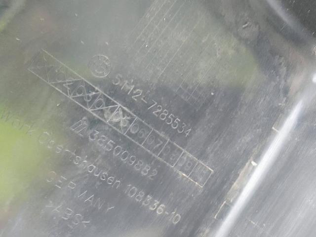 51127285534 BMW Направляющая заднего бампера правая купить в Кривой Рог